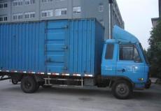 温州市好服务搬家货运公司 专业运输与贴心打包，让货物搬迁无忧